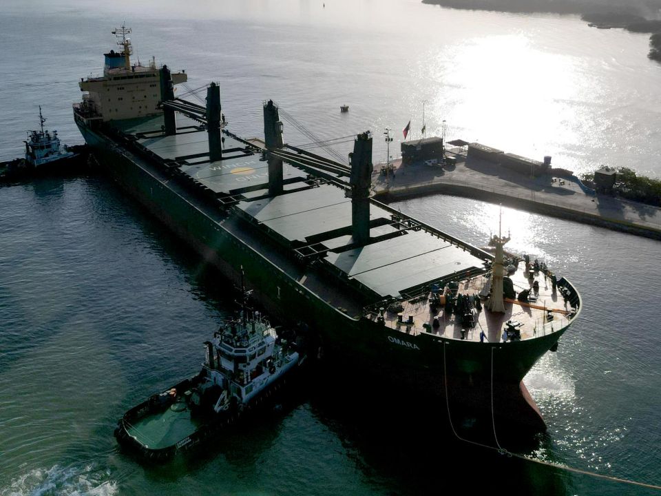 Aquarius Bulkcarrier Shipping Co. Ltd